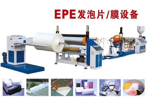 廣發塑料塑料氣墊膜的特色是什么？