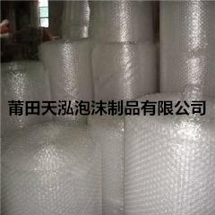 莆田氣墊膜廠、涵江氣泡膜廠、莆田氣墊膜廠、泉州氣泡膜廠、