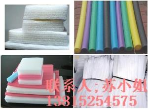 太倉EPE珍珠棉，太倉珍珠棉板材