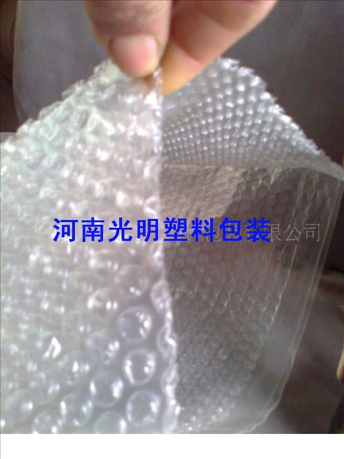 焦作、開(kāi)封、許昌、平頂山氣泡膜 氣墊膜價(jià)格 光明塑料