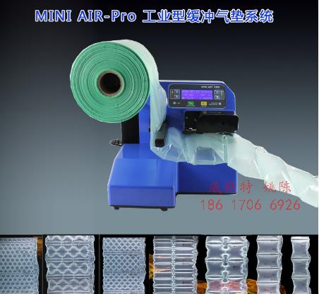 廣東省工業級緩沖氣墊系統 圖