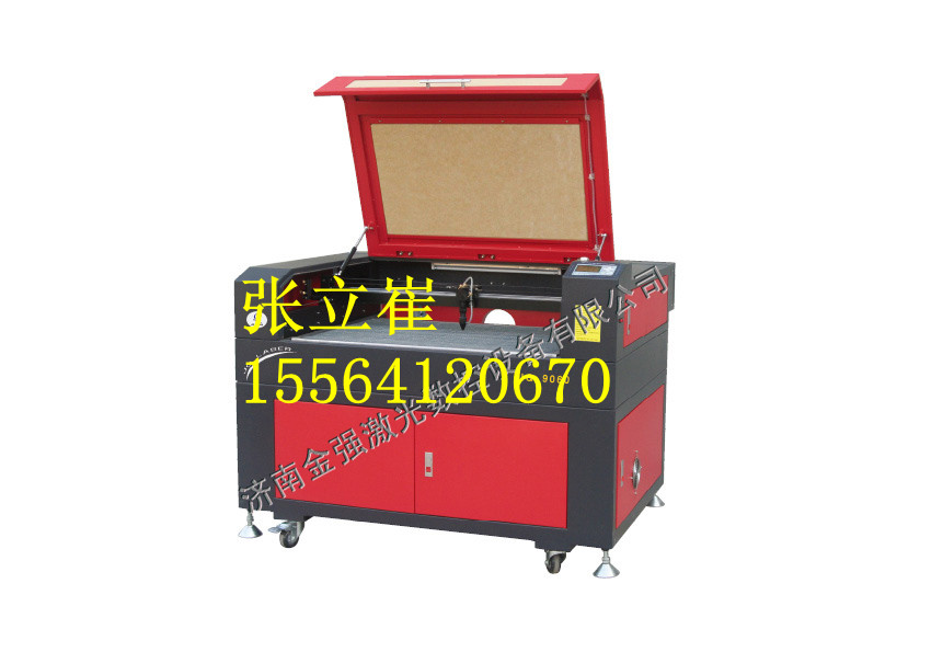 供應(yīng)橡膠板激光雕刻機(jī)紙箱印刷激光制版機(jī)