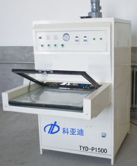 供應科亞迪現貨 半自動雙面曝光機