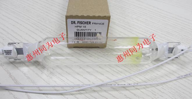 惠州市批發(fā) HPM15 曝光機 飛利浦 HPM15