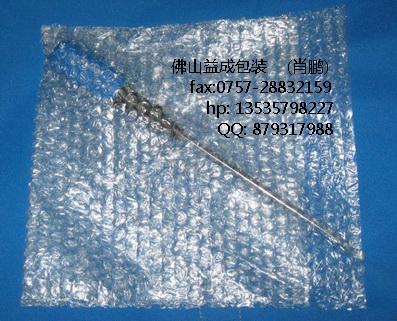 供應(yīng)南海藍(lán)色氣泡袋 三水大泡氣墊膜 高明小規(guī)格氣泡袋