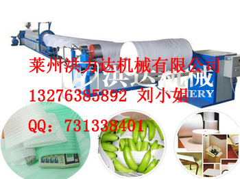 塑料發泡設備  珍珠棉機械  塑料發泡生產線