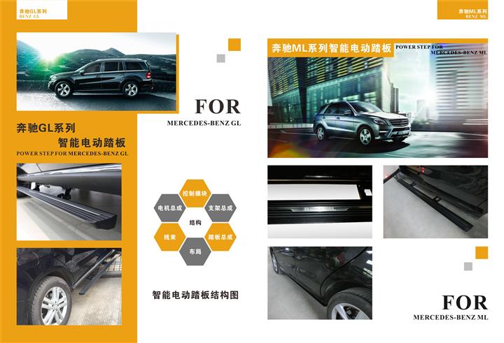 三維掃描儀 腳型怎么樣 溫州臺州