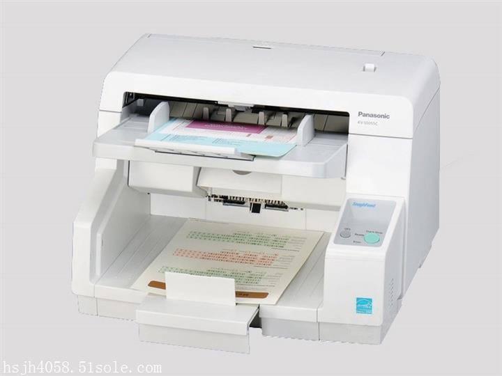 黑龍江哈爾濱金航廠家直銷批發(fā)高速掃描儀/機(jī)讀卡/閱讀機(jī)/條碼