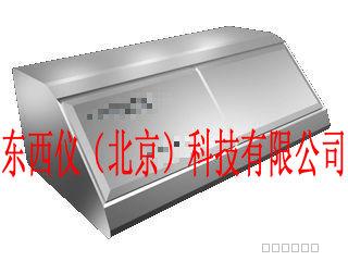 供應全能型薄層色譜掃描儀