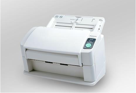 供應(yīng)松下KV-S1025C掃描儀促銷，僅售8880元，石龍數(shù)碼