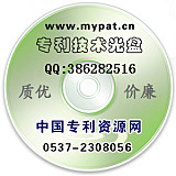 光繪機(jī)技術(shù)