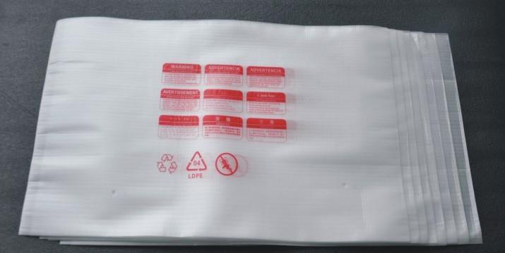 推廣EPE珍珠棉袋最新價格，珍珠棉袋行業(yè)