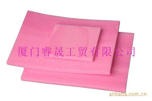 廈門地區防靜電珍珠棉公司推薦，廣東EPE珍珠棉