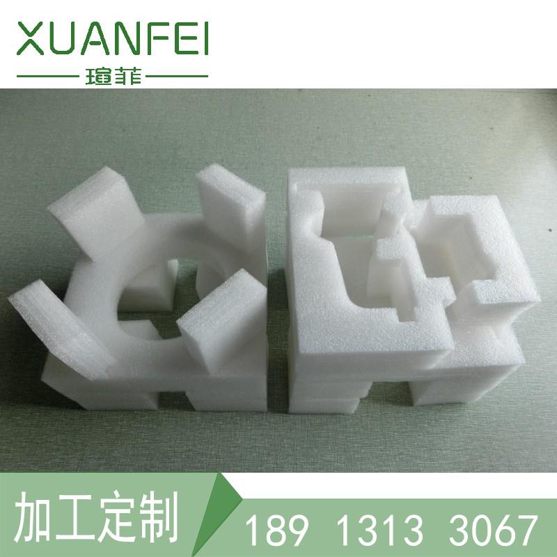 蘇州EPE珍珠棉蘇州珍珠棉成型蘇州EPE泡棉價格