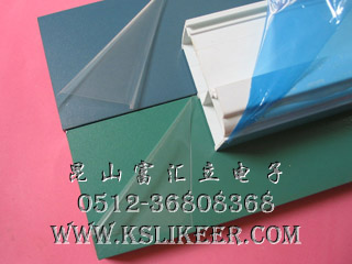 鋁塑板保護膜/鋁塑板專用保護膜/鋁塑板專用高分子粘膜