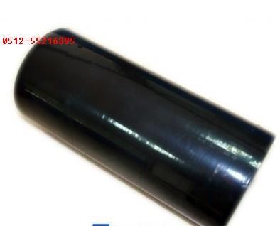 供應(yīng)黑色保護(hù)膜 黑色保護(hù)膜 遮光保護(hù)膜 遮蔽保護(hù)膜