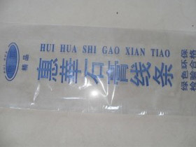 供應(yīng)石膏線保護(hù)膜