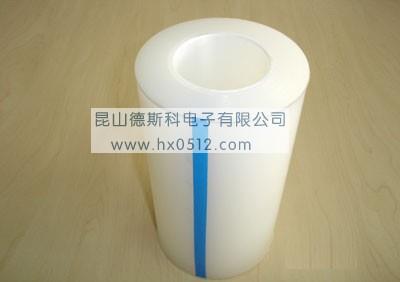 供應(yīng)耐高溫保護膜