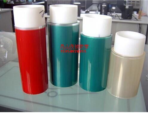 供應高溫保護膜 高溫保護膜 高溫PET保護膠帶 廠家