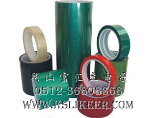 富匯立廠家直供高溫保護膜