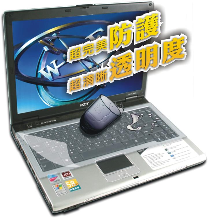 供應(yīng)東莞PE保護(hù)膜，PET保護(hù)膜，PVC保護(hù)膜，免費(fèi)打樣