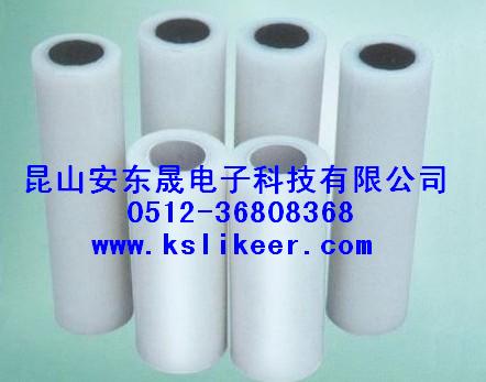 鋁板貼膜 鋁合金型材保護膜 鋁塑板保護膜