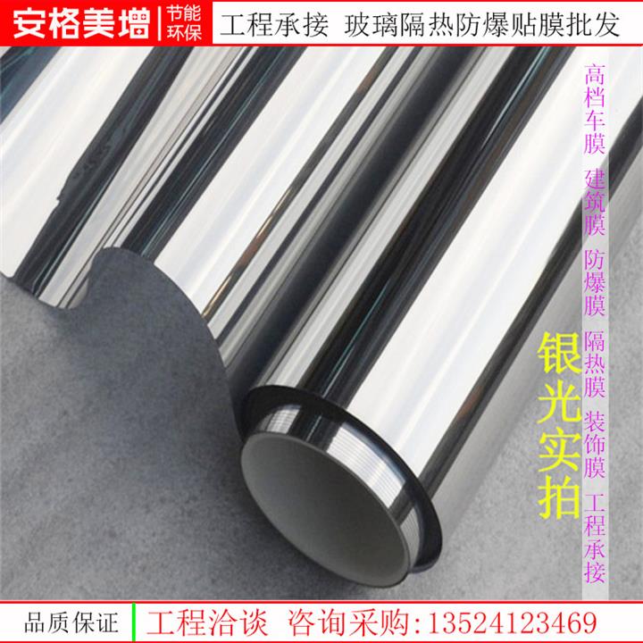 江蘇磨砂pvc保護膜施工報價