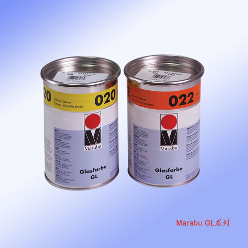 瑪萊寶GL絲印油墨，玻璃絲印油墨，雙組份絲印油墨