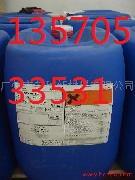 玻璃絲印油墨消泡劑迪高tego900價格