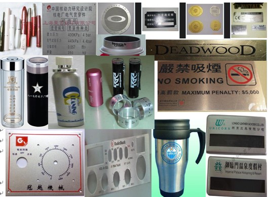 深圳帝王油墨金屬UV絲印油墨批發