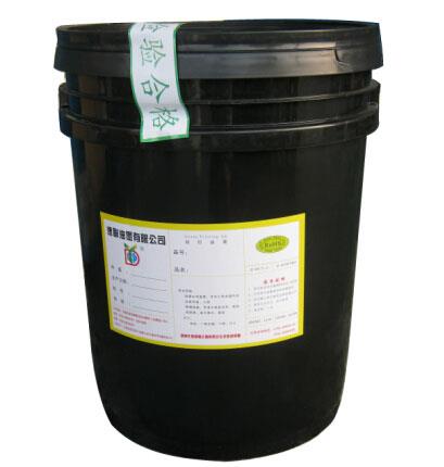 家用電器溶劑型油墨-絲印油墨價格