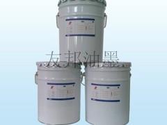 優(yōu)惠的pp絲印油墨/找價位合理的pp絲印油墨首選友邦油墨科技