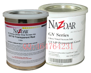 美國麗色達GV透明油墨