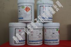 供應(yīng)油墨 絲印移印專用油墨