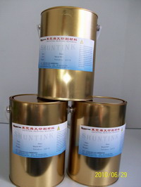 601橡膠硫化轉(zhuǎn)印油墨