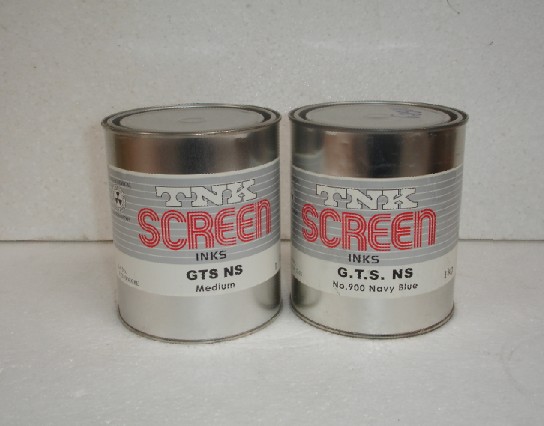 田中GTSNS系列熱轉(zhuǎn)印油墨