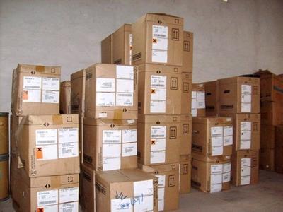 江西省活性染料回收價格高