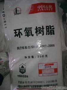 廣西省梧州市皮毛染料回收價格高