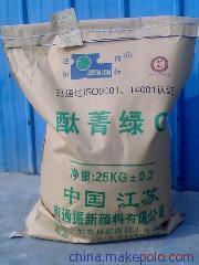 湖南省岳陽市哪里回收鉻綠價格高高價回收