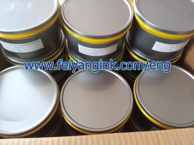 供應直銷升華膠印熱轉印油墨/飛揚印花熱升華油墨