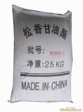 延邊州回收轉印油墨