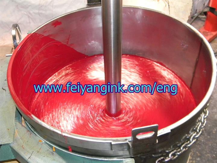 熱升華油墨|熱轉印油墨|膠印熱升華油墨