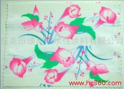 12四川省防偽油墨廠家|淺析防偽油墨產生偏色的原因及處理方法