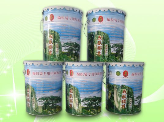 無紡布水性油墨供應