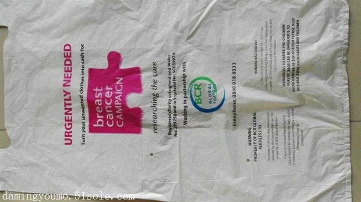 天津水性油墨廠家，水性塑料油墨供應廠家