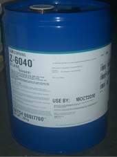 水性油墨附著力促進劑，水性涂料附著力增進劑