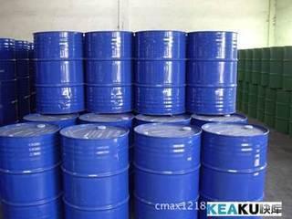 濮陽市哪里回收水性油墨