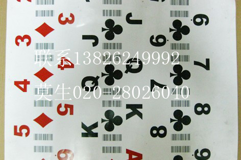 水性油墨專用樹脂9.8元/KG