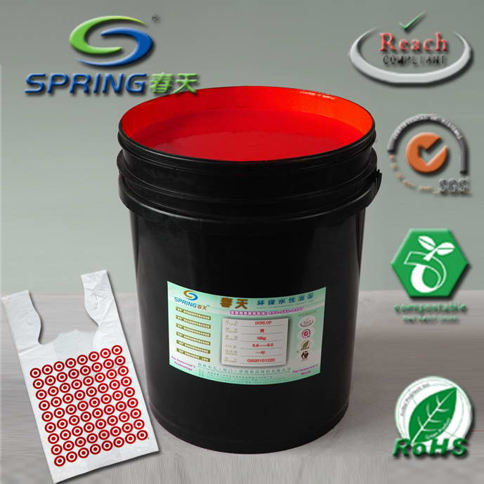 水松紙水性油墨，水松紙油墨