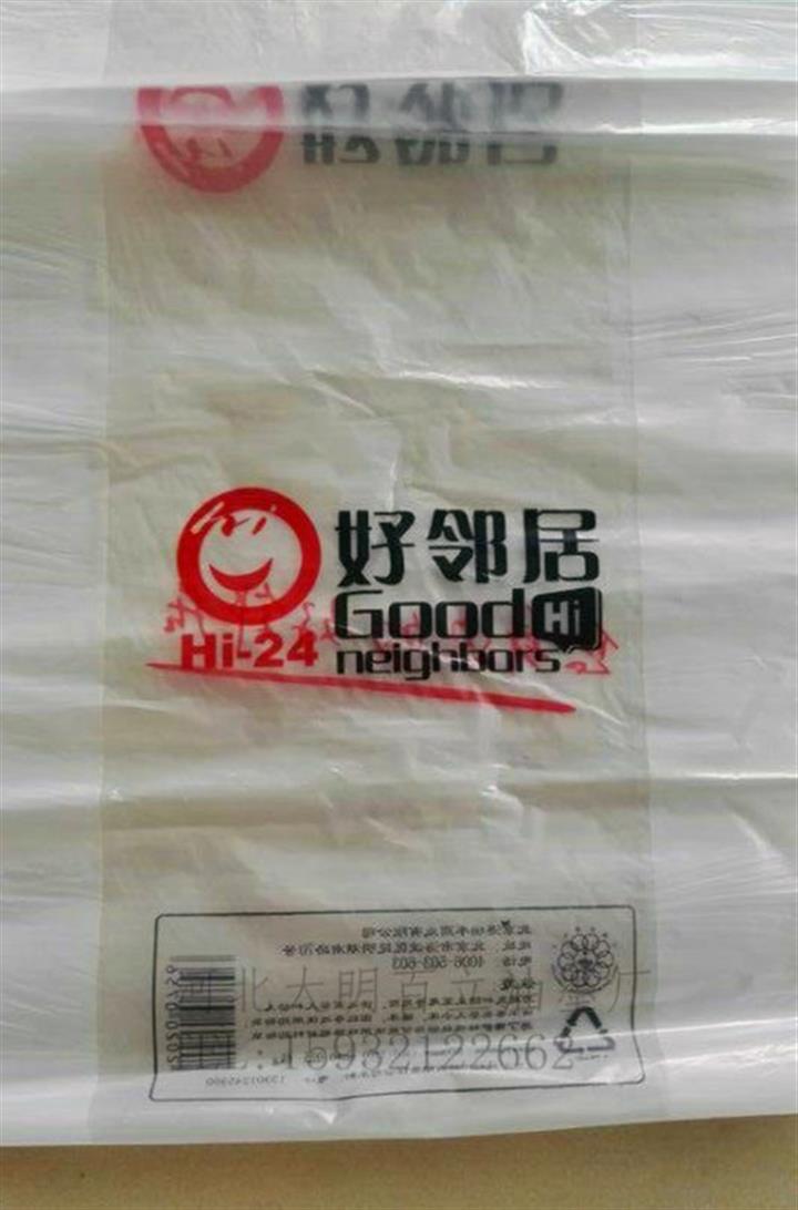 天津水性印刷油墨廠家，天津油墨廠家